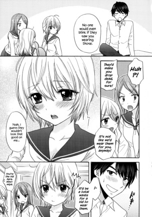 Houkago Love Mode – It is a love mode after school Page #76