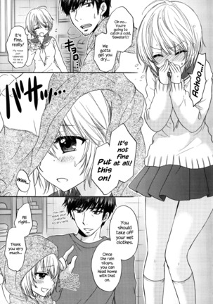 Houkago Love Mode – It is a love mode after school Page #58