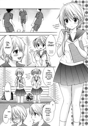 Houkago Love Mode – It is a love mode after school Page #16