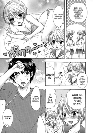 Houkago Love Mode – It is a love mode after school Page #18