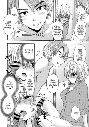 Houkago Love Mode – It is a love mode after school Page #121
