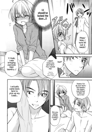 Houkago Love Mode – It is a love mode after school Page #119