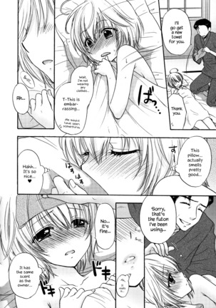 Houkago Love Mode – It is a love mode after school Page #201