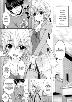 Houkago Love Mode – It is a love mode after school Page #175
