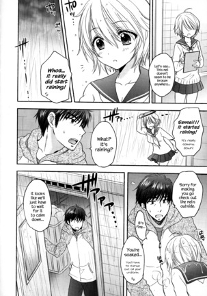Houkago Love Mode – It is a love mode after school Page #57