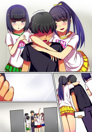 Producer no Meirei wa Zettai! Idol Otaku no Ore ga Joushiki Henkan Appli de Idol Haramase Harem! Page #28