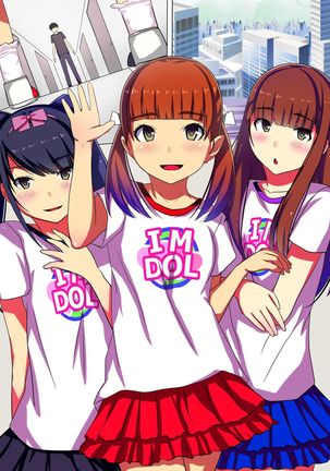 Producer no Meirei wa Zettai! Idol Otaku no Ore ga Joushiki Henkan Appli de Idol Haramase Harem! Page #27