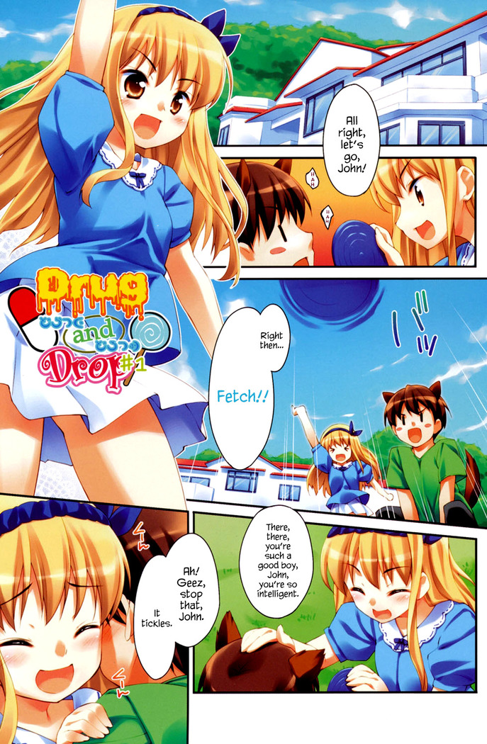 Sweet Spot Ch. 1~4