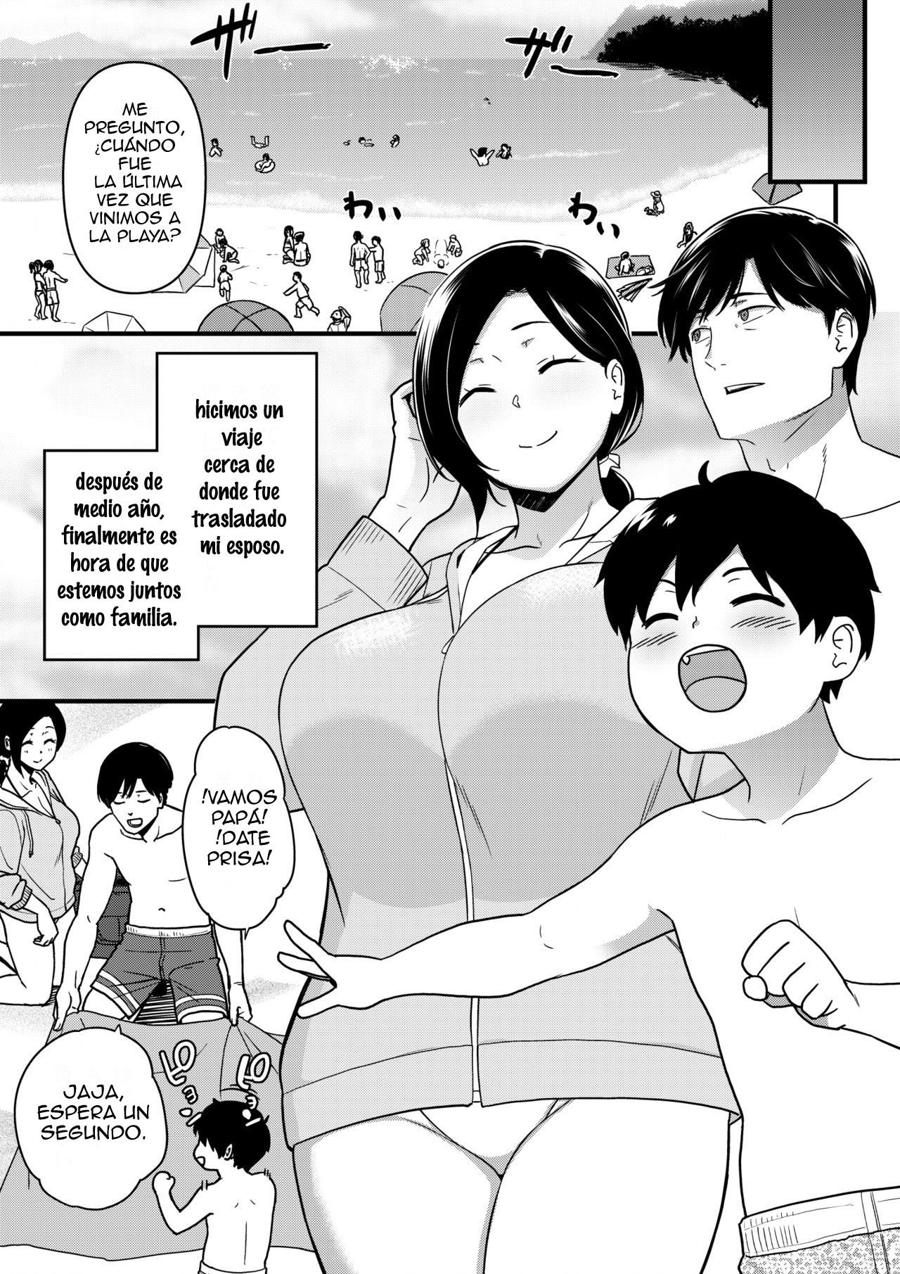 Read La madre que me sirve online for free | Doujin.sexy