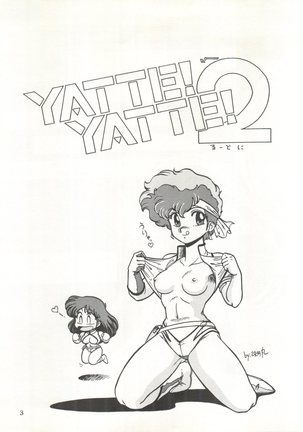 Yatte Yatte MISSION √2 Page #3