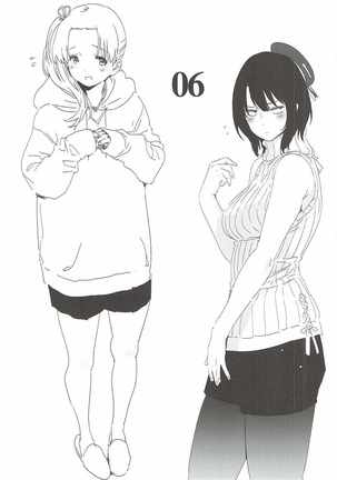 Image 2103403