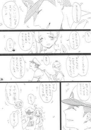 RM6.5 Page #26