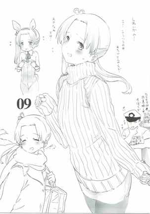 Image 2103409