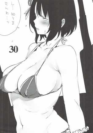 RM6.5 Page #30