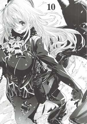Image 2103410