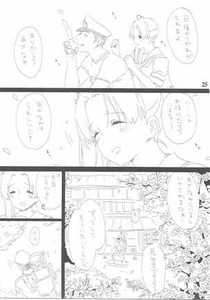RM6.5 Page #25