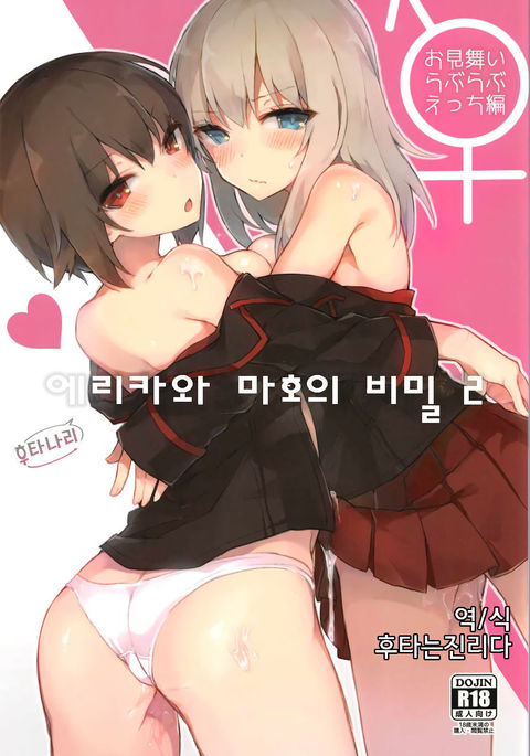 Image 4470303