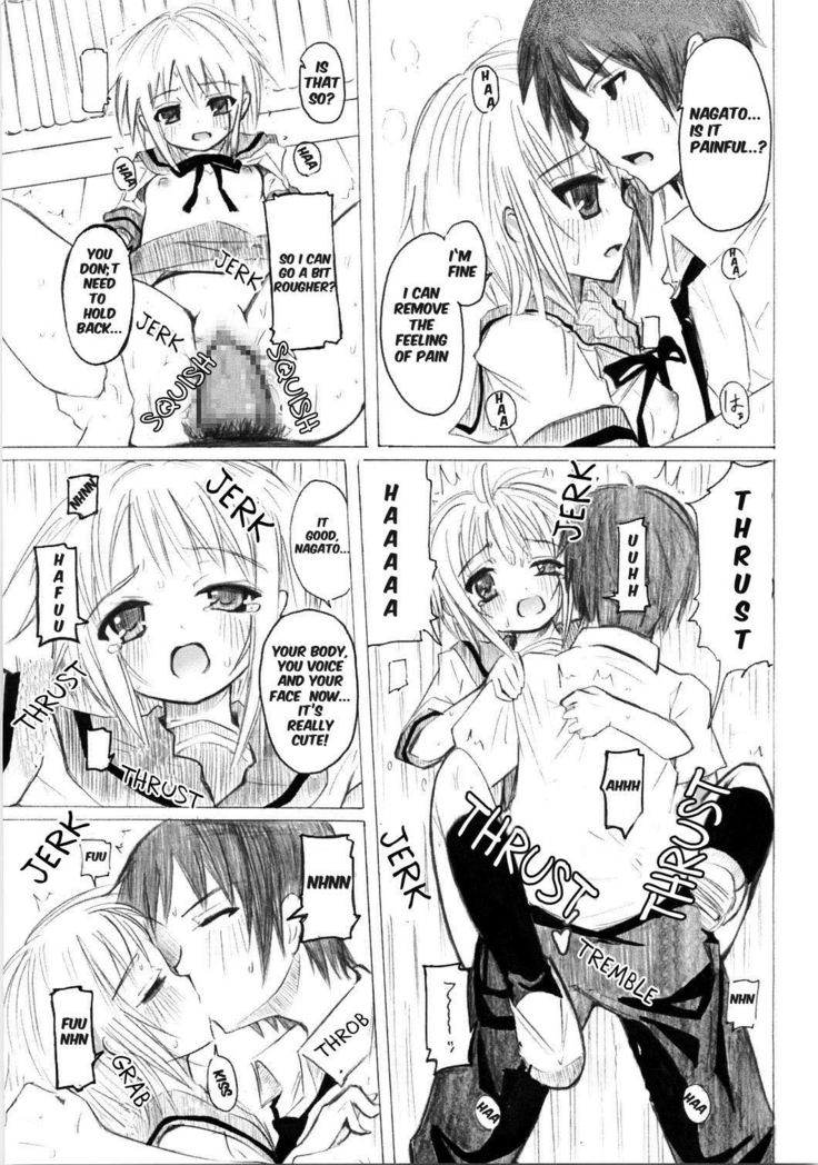 SOS-Dan ni Youkoso!