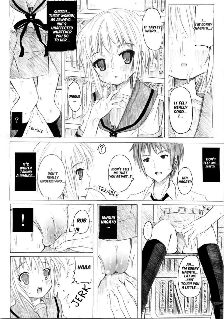 SOS-Dan ni Youkoso!