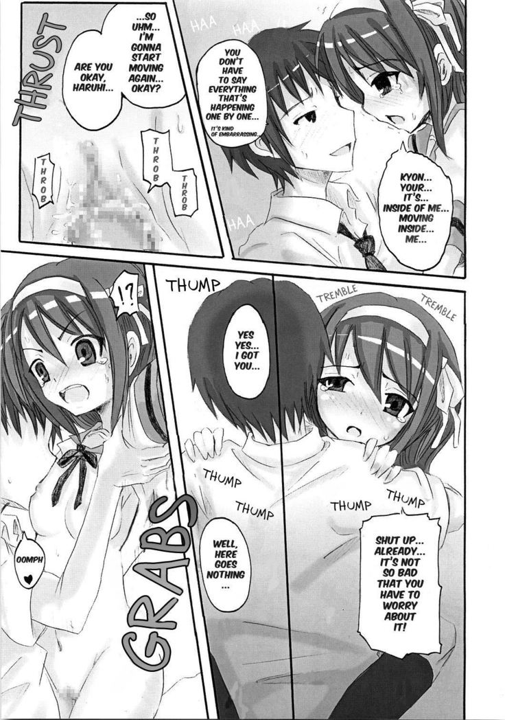 SOS-Dan ni Youkoso!