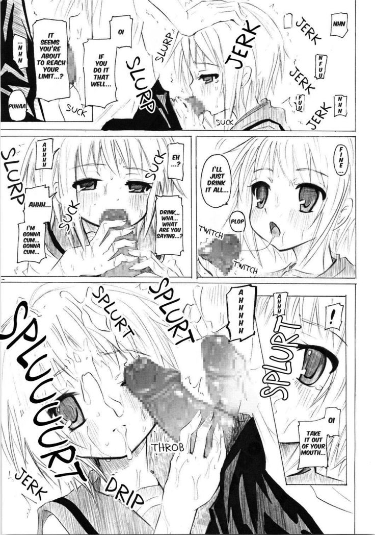 SOS-Dan ni Youkoso!