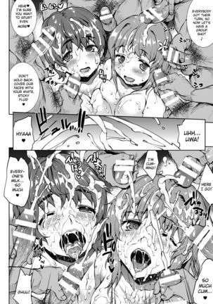 THE GANGBANG IDOL - Page 21