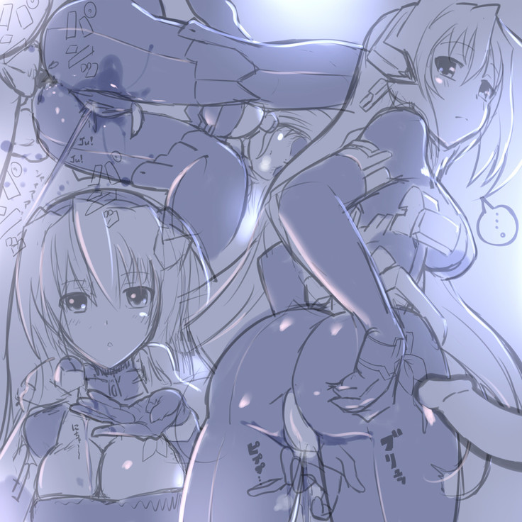 Ryou Ana Ijime