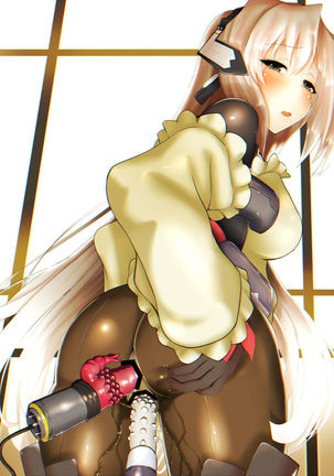 Image 4592181