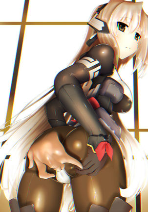 Image 4592180