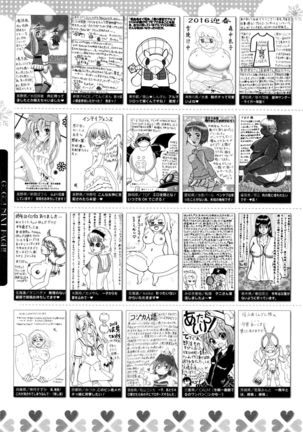 Manga Bangaichi 2016-03 - Page 326