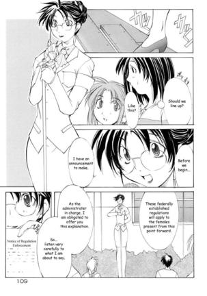 St-Margareta Gakuen Page #111