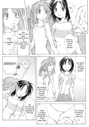 St-Margareta Gakuen Page #110