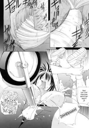 St-Margareta Gakuen Page #78