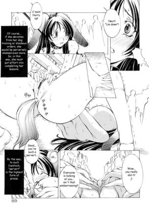 St-Margareta Gakuen Page #91