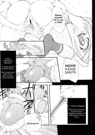 St-Margareta Gakuen Page #35