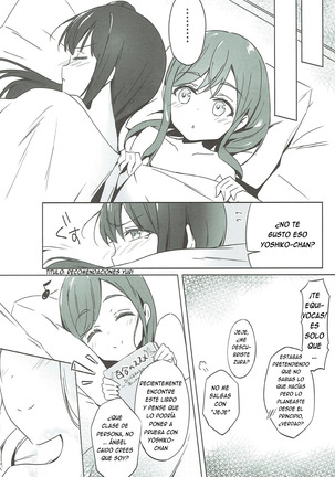 Daten-shiki Hajimete Massage Page #20