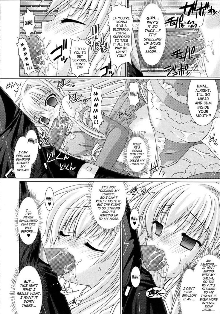 Brandish Chapter 4