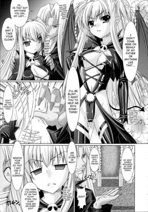 Brandish Chapter 4 - Page 7