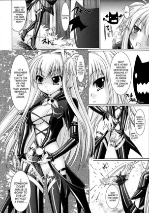 Brandish Chapter 4 - Page 4