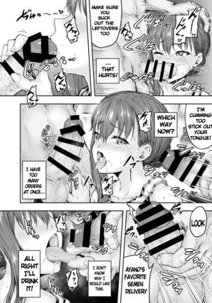 Watashi... Kaerare Chaimashita. 2 -Arasa OL ga Yarichin Daigakusei-tachi no Chinpo ni Dohamari suru made - Page 33