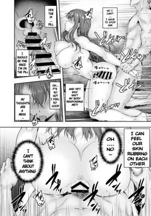 Watashi... Kaerare Chaimashita. 2 -Arasa OL ga Yarichin Daigakusei-tachi no Chinpo ni Dohamari suru made - Page 43