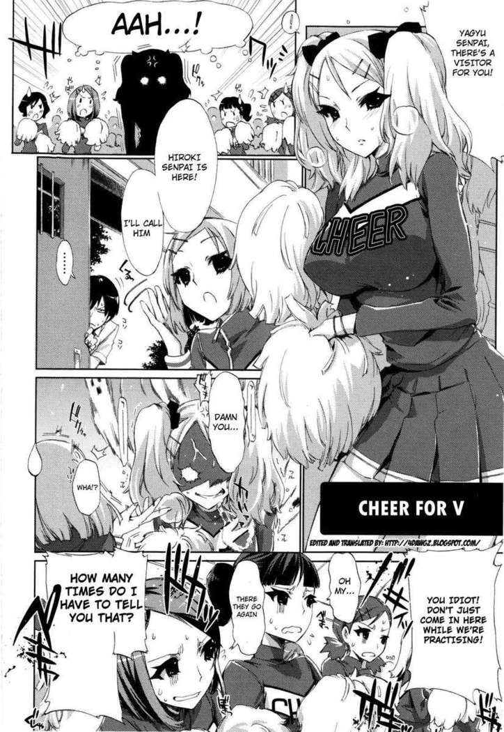 Cheerism