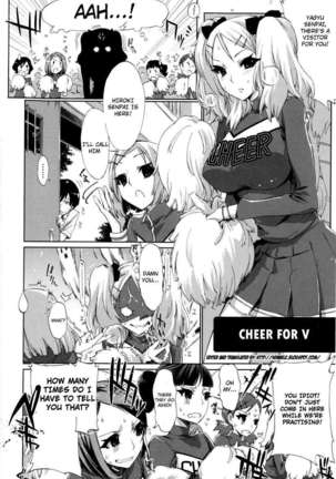 Cheerism Page #10