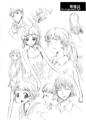 Cheerism Page #193