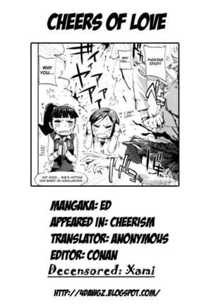 Cheerism Page #50