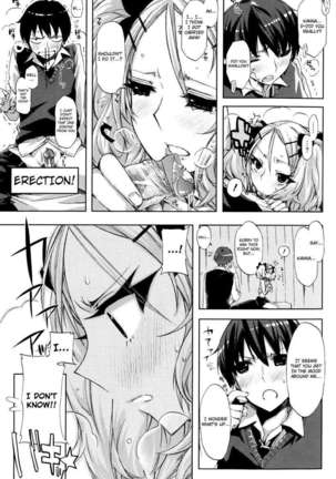 Cheerism Page #42