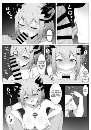 My Girlfriend's Little Sister! | My Girlfriend's Little Sister! - Page 6