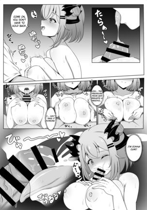 My Girlfriend's Little Sister! | My Girlfriend's Little Sister! - Page 7