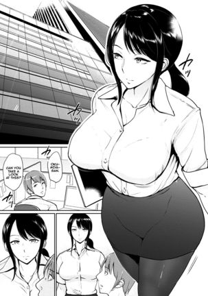 Okumiya-san wa Otearai ni Iru | Mrs. Okumiya is in the Restroom Page #5