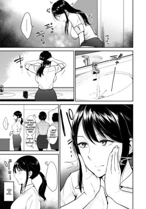 Okumiya-san wa Otearai ni Iru | Mrs. Okumiya is in the Restroom Page #9